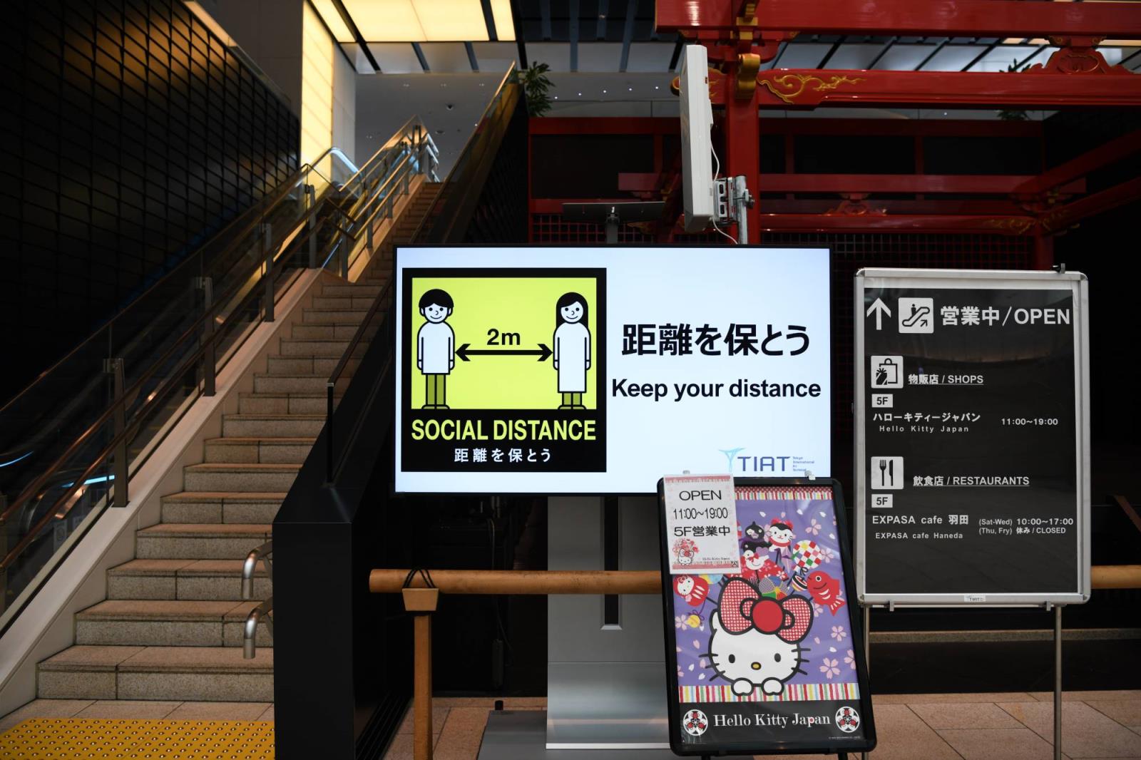 While the signs at the airport look friendly enough, non-Japanese residents are finding it difficult, in some cases impossible, to return to their homes in Japan. | BLOOMBERG