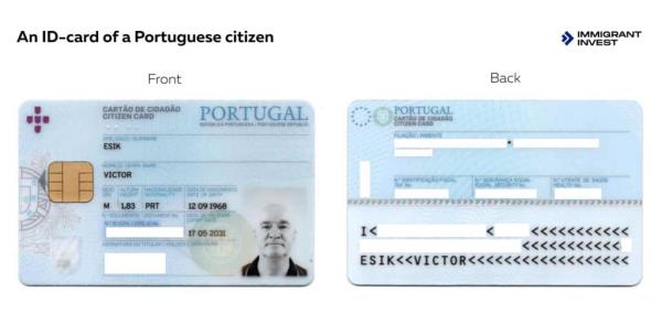 Portuguese Citizenship by Investment: Portuguese Citizenship ID Card