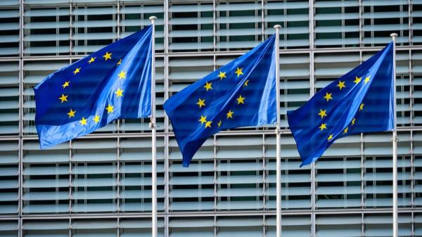 EU Flag In Front of EU Commission