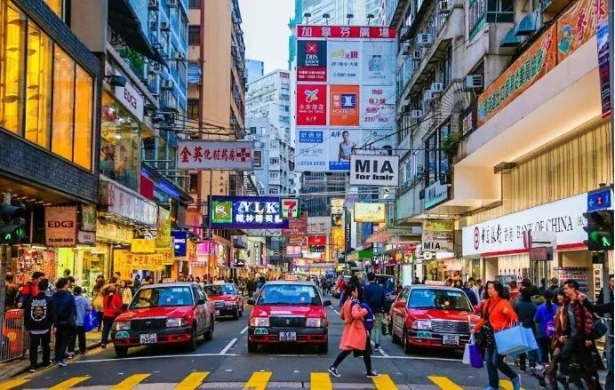 香港投资移民